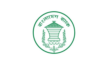 বাণিজ্যিক নথিপত্র ডিজিটাল করণে পাইলট কর্মসূচি চালু