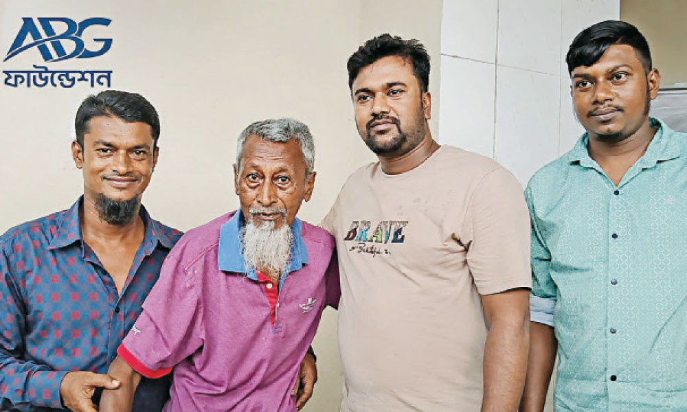 অসহায় বৃদ্ধের পাশে আনভীর বসুন্ধরা গ্রুপ ফাউন্ডেশন