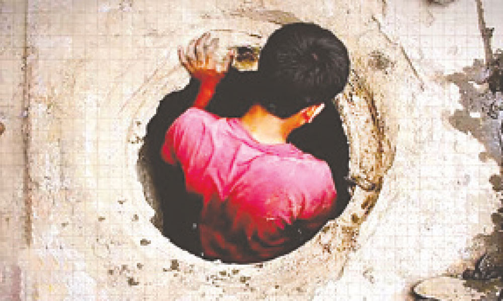 সেপটিক ট্যাংক যেন মারণফাঁদ