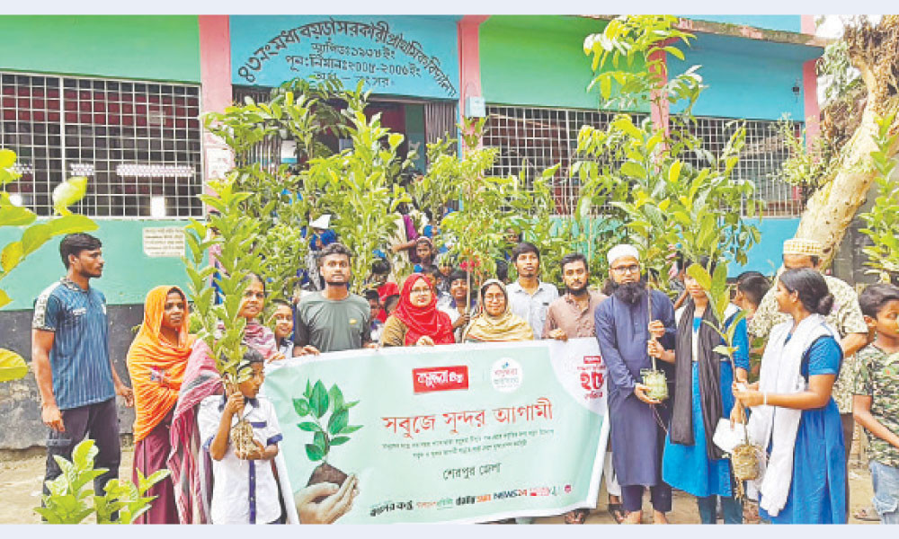 শেরপুর ও নীলফামারীতে চারা রোপণ-বিতরণ