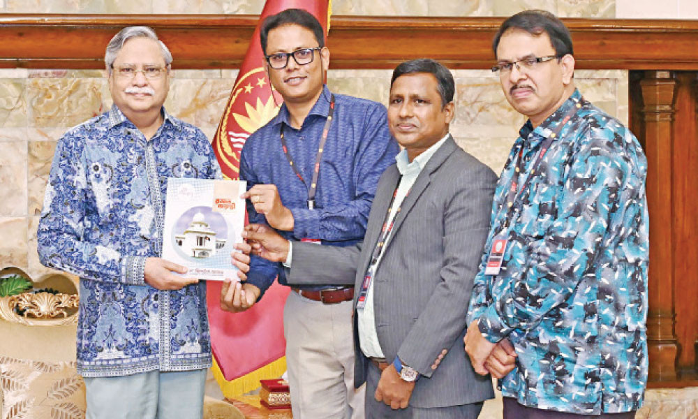 রজত জয়ন্তী উপলক্ষে প্রকাশিত স্মরণিকার মোড়ক উন্মোচন