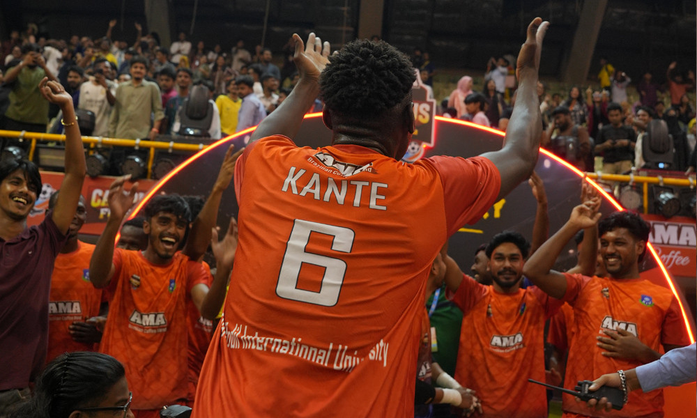 ৩২ বিশ্ববিদ্যালয়ের লড়াইয়ে চ্যাম্পিয়ন ড্যাফোডিল ইন্টারন্যাশনাল ইউনিভার্সিটি