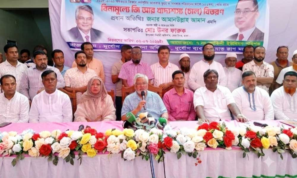 বর্তমান সরকার জনগণের সরকার : আমানউল্লাহ