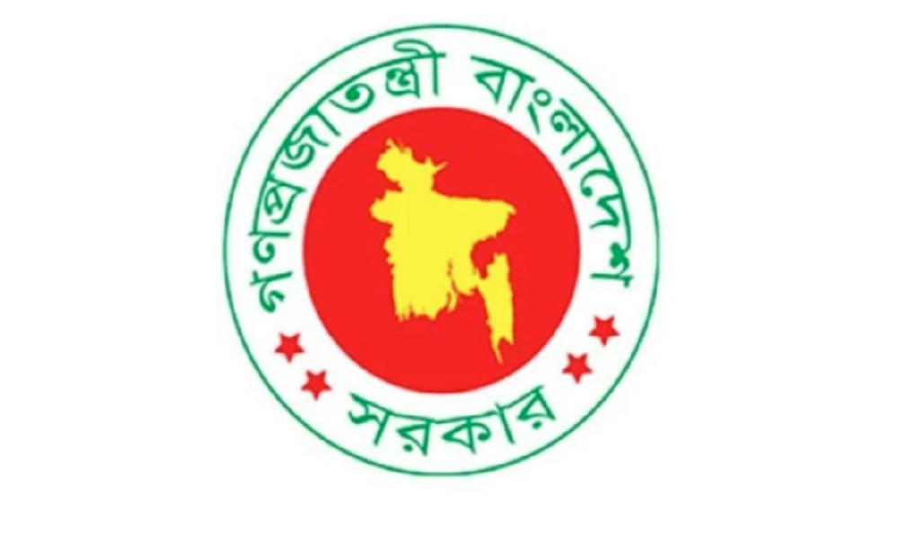 পিতা-মাতার ভরণপোষণ না করলে ১ লাখ টাকা জরিমানা