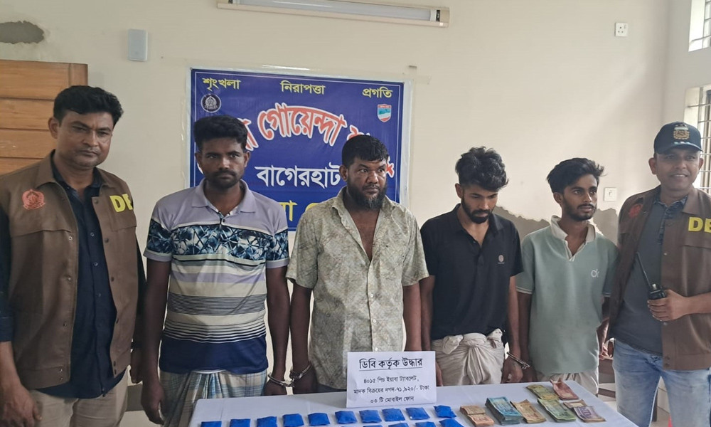 বাগেরহাটে ইয়াবাসহ গ্রেপ্তার ৪