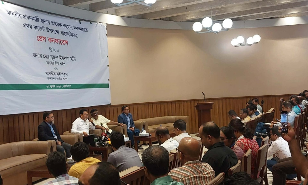 স্বাধীনতার পর সবচেয়ে জনকল্যাণমুখী বাজেট পাস হয়েছে : চিফ হুইপ