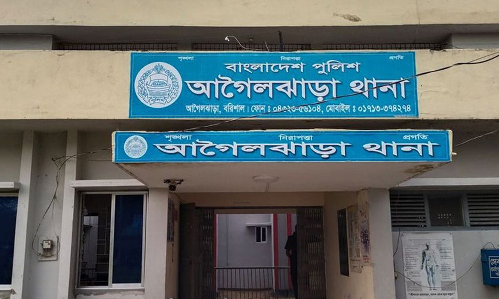 আগৈলঝাড়ায় রাতে বাড়ি থেকে ডেকে নিয়ে যুবককে হত্যার অভিযোগ