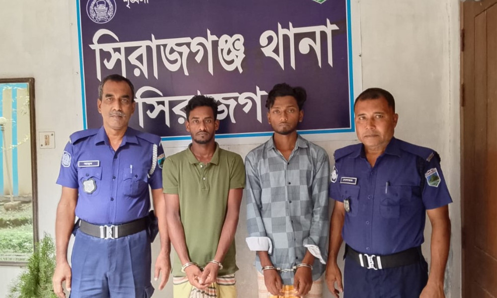 সিরাজগঞ্জে পলাশ হত্যা মামলায় দুই আসামির আদালতে স্বীকারোক্তি