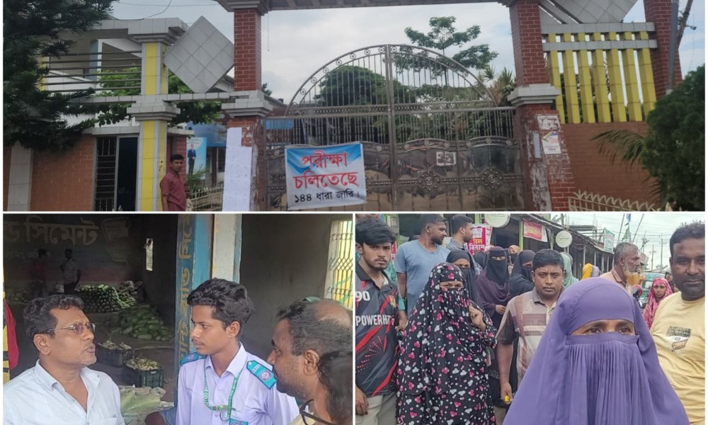 কম্পিউটার অপারেটরের প্রতারণায় বগুড়ায় পরীক্ষা দেওয়া হলোনা ১০ শিক্ষার্থীর