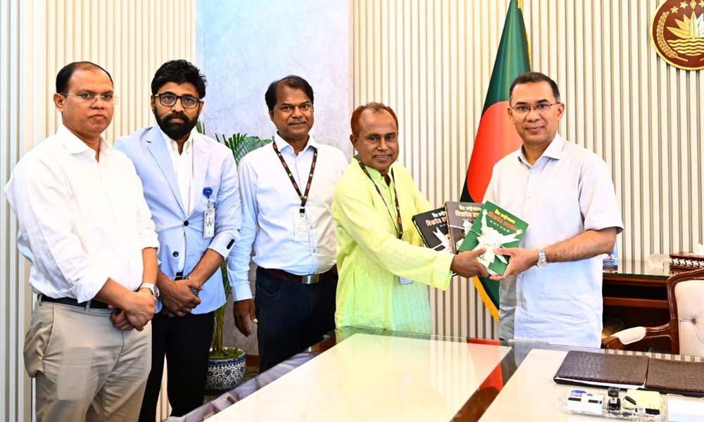 শহীদ রাষ্ট্রপতি জিয়াউর রহমানকে নিয়ে লেখা গ্রন্থের মোড়ক উন্মোচন