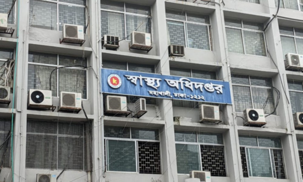 বেসরকারি হাসপাতাল-ক্লিনিকে ৫ নির্দেশনা স্বাস্থ্য অধিদপ্তরের