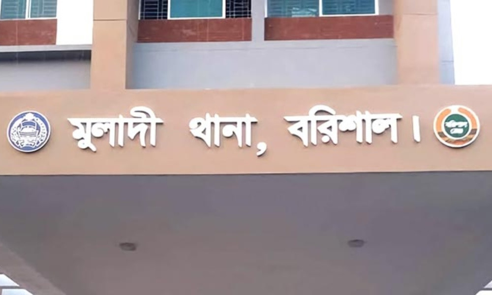 বরিশালে হ্যান্ডকাপসহ আওয়ামী লীগ কর্মীকে ছিনতাই, ১৫ জনের বিরুদ্ধে মামলা