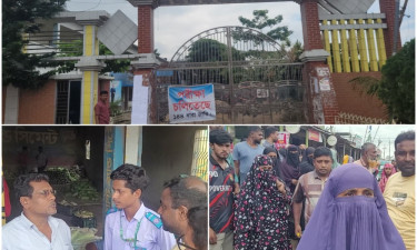 কম্পিউটার অপারেটরের প্রতারণায় বগুড়ায় পরীক্ষা দেওয়া হলোনা ১০ শিক্ষার্থীর