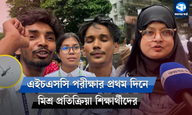 ‘এইচএসসি পরীক্ষা সামনের বছরও দেওয়া যাবে, কিন্তু ফিফা প্রতিবছর আসে না’