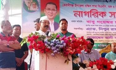 ভোট দিয়ে বেহেশতে যাবেন না, বাংলাদেশকেই বেহেশত বানাব : গয়েশ্বর