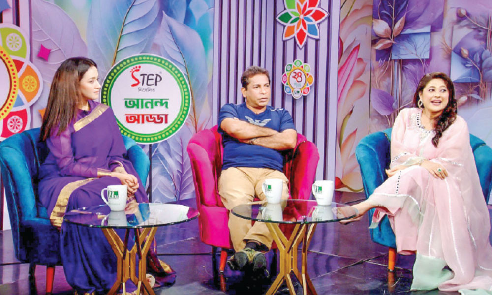 চব্বিশে পা-জন্মদিনে এনটিভির আয়োজন