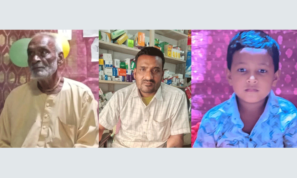 বাবা-দাদার পর মৃত্যুর কাছে হার মানল ৭ বছরের বন্ধন