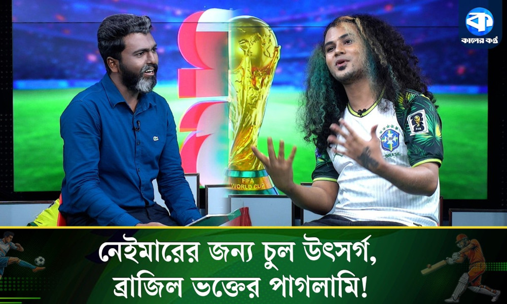 নেইমারকে নিয়ে গান, বিয়ে করবেন ব্রাজিলের তরুণী