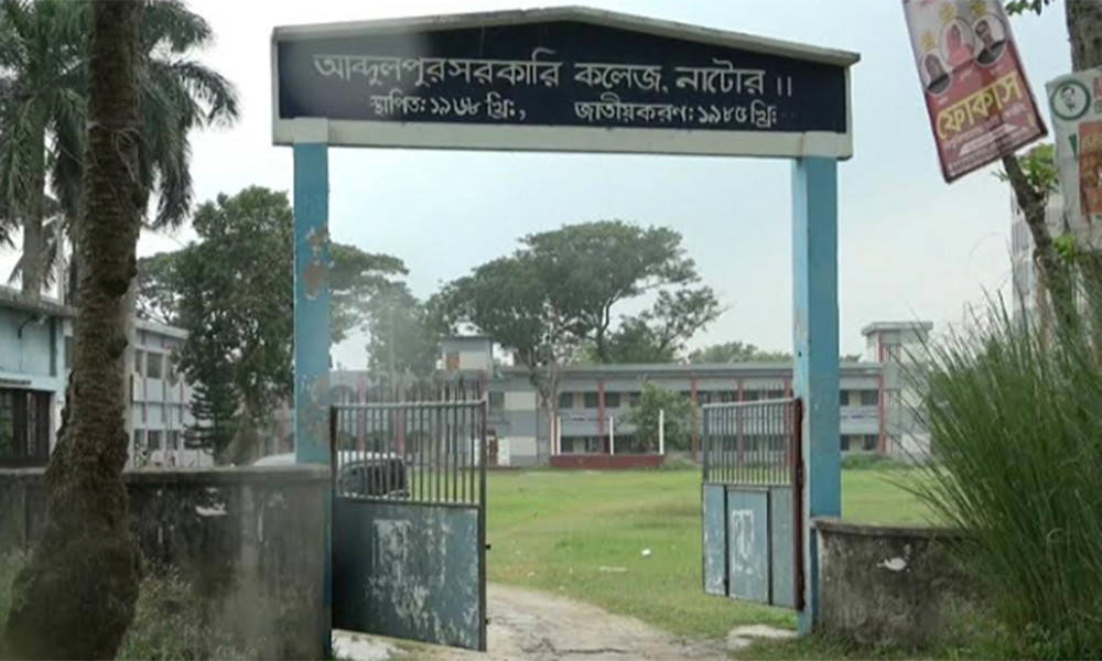 একদিন পর পরীক্ষার সুযোগ পেলেন নাটোর ও বগুড়ার ৯ এইচএসসি পরীক্ষার্থী