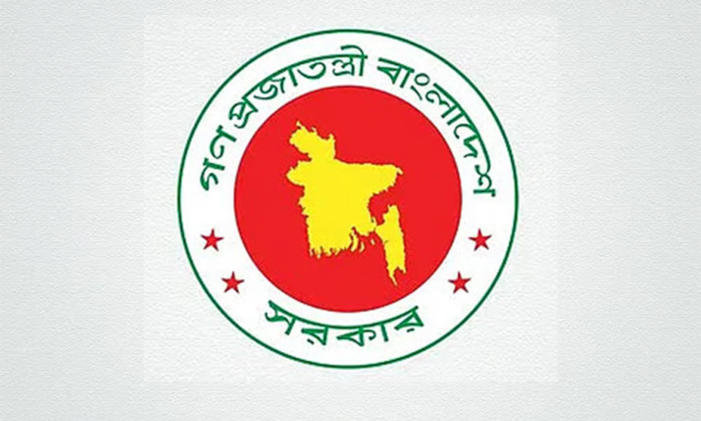 তিন বাহিনীর সাবেক ১৫০ কর্মকর্তাকে পদোন্নতি, বেতন-ভাতা ছাড়াও দেওয়া হচ্ছে বিশেষ প্রণোদনা