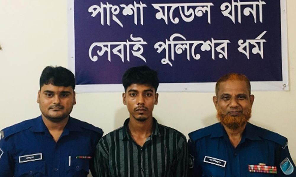 রাজবাড়ীতে গৃহবধূকে ধর্ষণের অভিযোগে যুবক গ্রেপ্তার