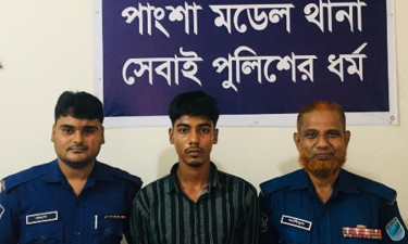 রাজবাড়ীতে গৃহবধূকে ধর্ষণের অভিযোগে যুবক গ্রেপ্তার