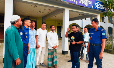 কুকুরকে পানিতে চুবিয়ে হত্যা, যুবকের ১৫ দিনের বিনাশ্রম কারাদণ্ড