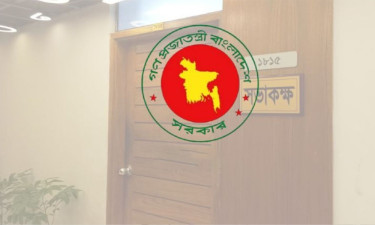 ফরম পূরণ করেও শিক্ষার্থীর পরীক্ষা দিতে না পারার খবরটি সত্য নয়
