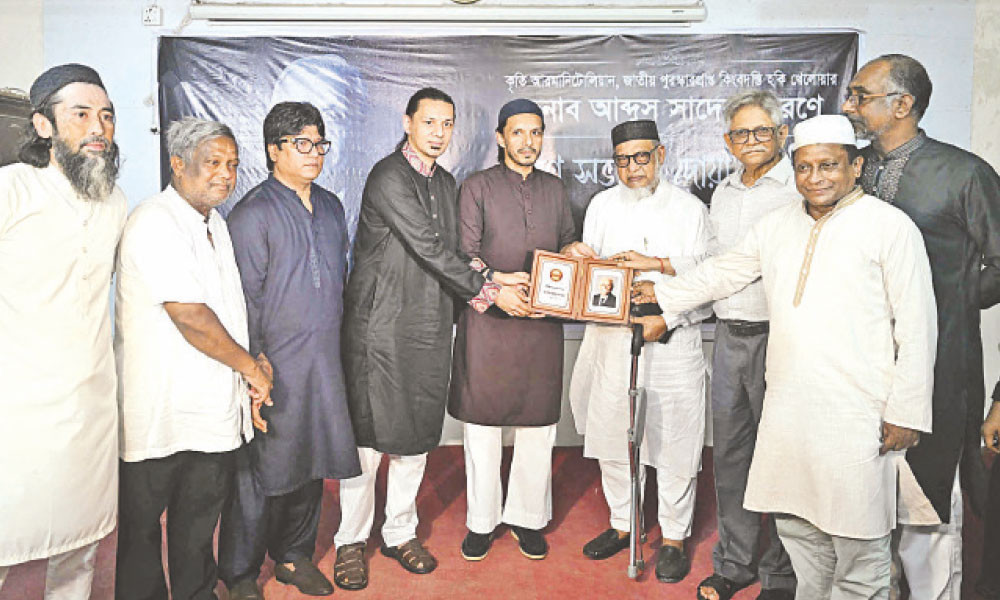‘যেখানেই গিয়েছেন সেখানেই স্বর্ণাক্ষরে তাঁর নাম লেখা হয়েছে’