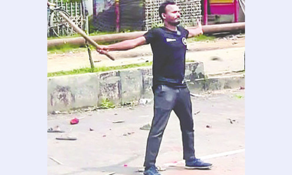 হাজার কোটি টাকার প্রকল্প এখনো কাগজে-কলমে