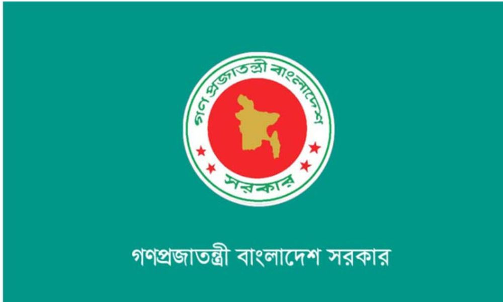 সরকারি নিয়োগ ও পদোন্নতি পরীক্ষায় সম্মানি-ভাতা পুনর্নির্ধারণ