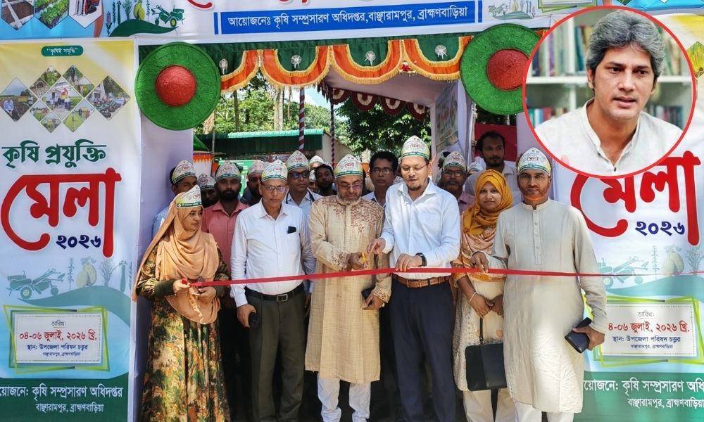 কৃষিকে আধুনিক প্রযুক্তির ছোঁয়ায় শৈল্পিক রূপ দিতে হবে : জোনায়েদ সাকি