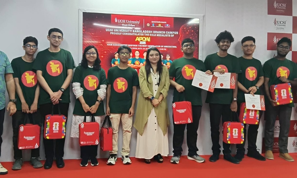 এপিওএআই স্বর্ণজয়ীদের পূর্ণ বৃত্তি দেবে ইউসিএসআই ইউনিভার্সিটি