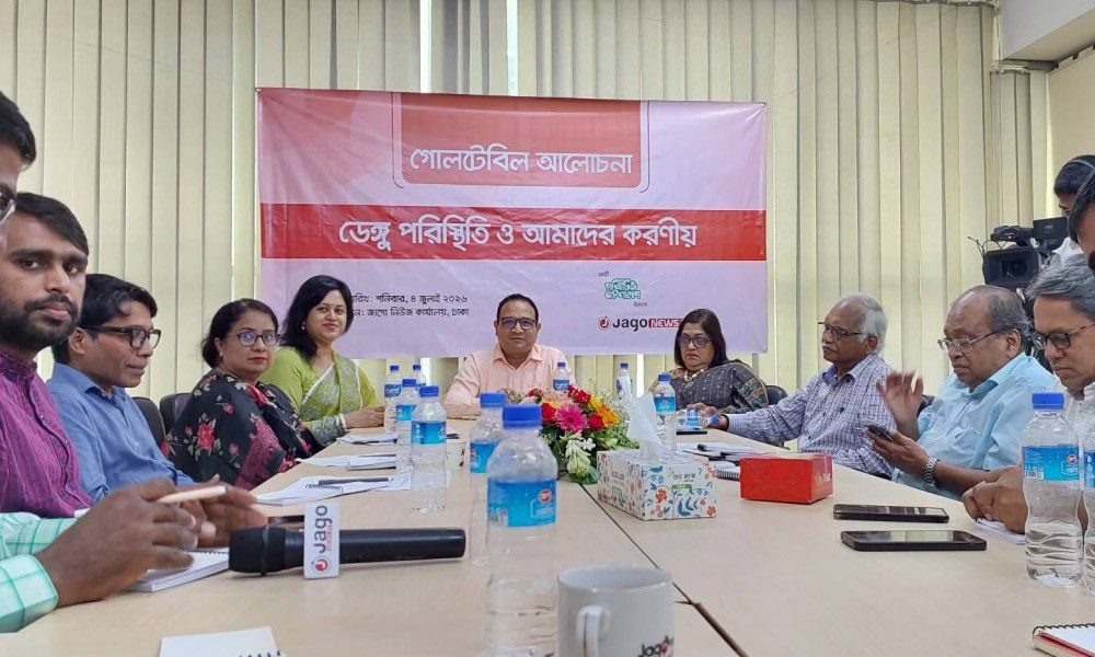 ডেঙ্গু প্রতিরোধে বিশেষজ্ঞদের ৮ প্রস্তাব