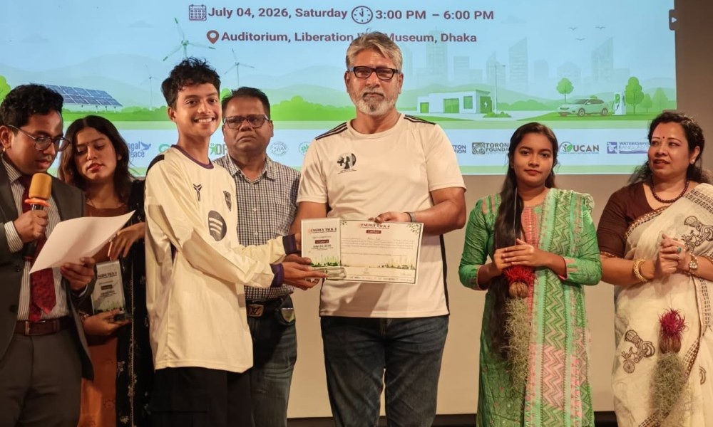 জ্বালানি খাতকে আরো স্বচ্ছ-টেকসই করে গড়ে তোলার আহ্বান বিশেষজ্ঞদের
