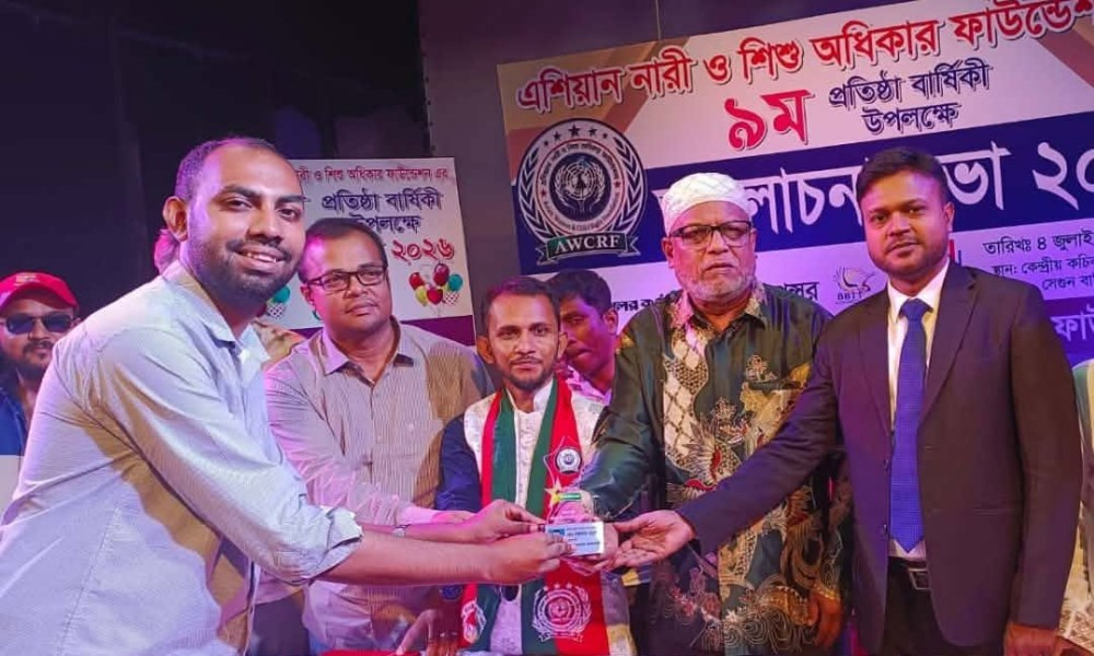 স্টার অ্যাওয়ার্ড পেলেন তরুণ সংগঠকরা
