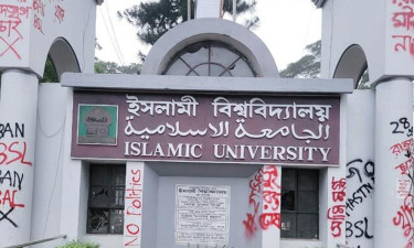 ১৯ মাসেও পরীক্ষার ফল পাননি ইবির তিন শিক্ষার্থী