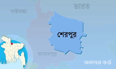 শেরপুরে পরিত্যক্ত ডোবা থেকে নিখোঁজ বৃদ্ধার মরদেহ উদ্ধার