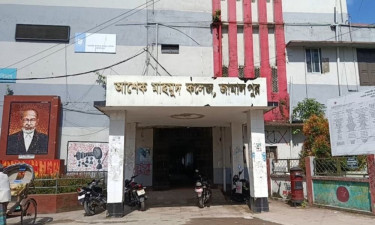 জামালপুরে ভুল প্রশ্নে এইচএসসি পরীক্ষা, দুশ্চিন্তায় শতাধিক শিক্ষার্থী