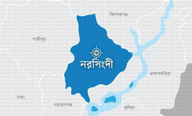 নরসিংদীতে পুকুরে ডুবে একই পরিবারের ৩ শিশুর মৃত্যু