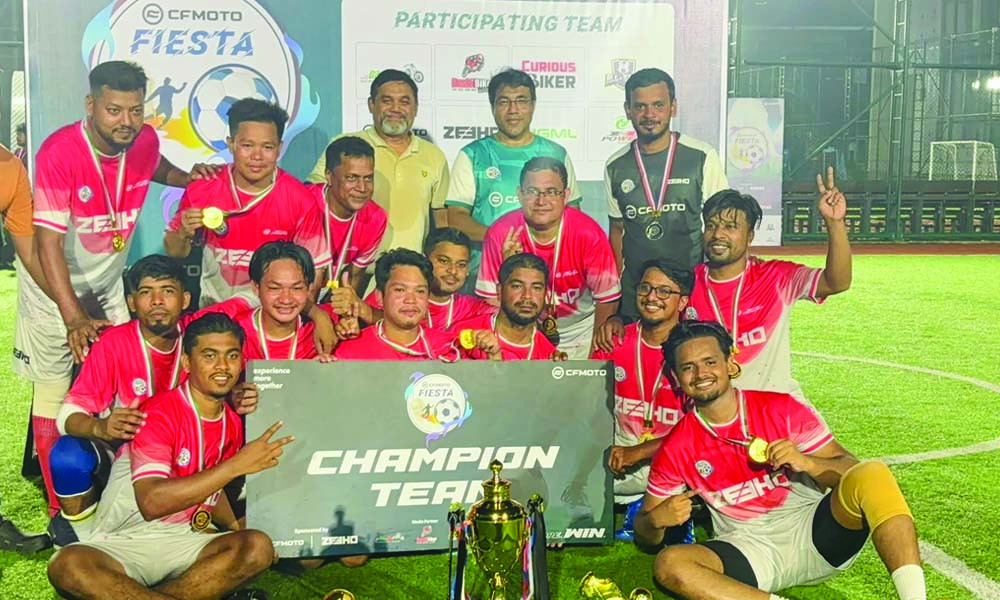 উৎসবমুখর পরিবেশে অনুষ্ঠিত হলো ‘সিএফএমওটিও ফিয়েস্তা ফুটবল টুর্নামেন্ট ২০২৬’