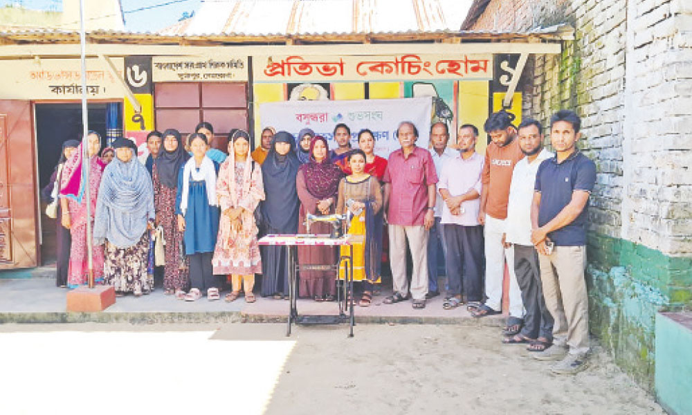 দুর্গাপুরে বিনামূল্যে তিন মাসের সেলাই প্রশিক্ষণ শুরু