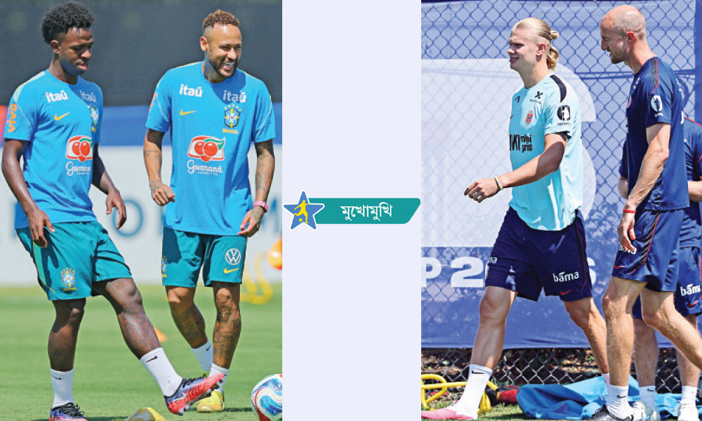 পাওয়ার হাউস বনাম অ্যানড্রয়েড