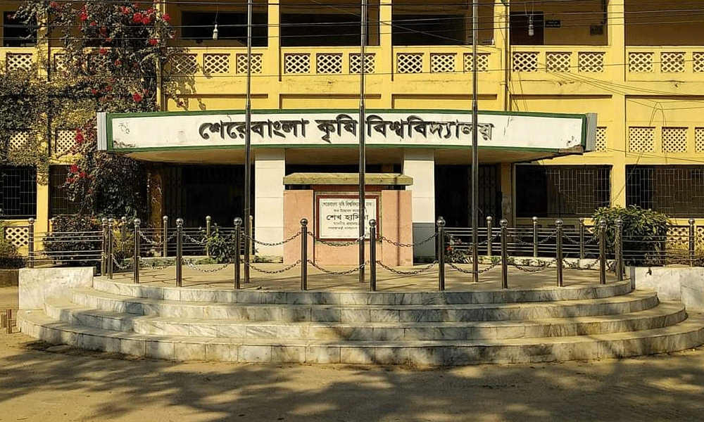 টেকনিক্যাল ক্যাডারের ফল নিয়ে শেকৃবির এএসভিএমে উদ্বেগ, তদন্তের দাবি