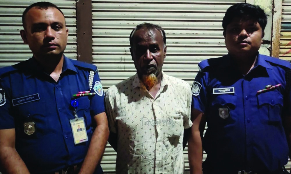 কুমিল্লায় ফুটপাতে ঘুমিয়ে থাকা নারীকে ধর্ষণ, অভিযুক্ত আটক