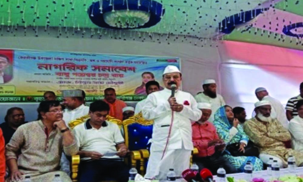 মাদক নির্মূলে প্রতিটি মহল্লায় কমিটি গঠনের আহ্বান গয়েশ্বর চন্দ্র রায়ের