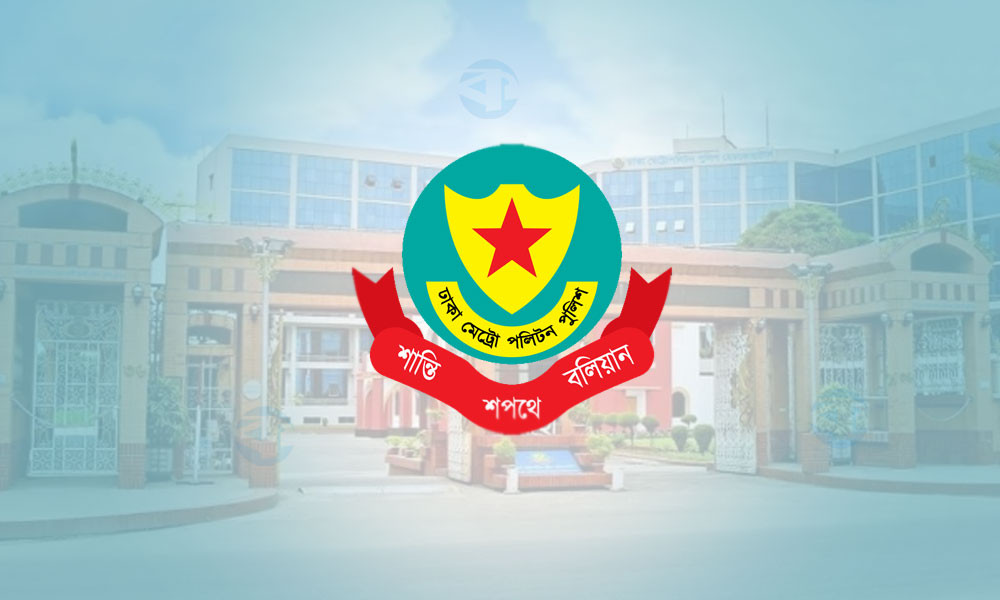 রাজধানীতে ২৪ ঘণ্টায় ৫০৮ জন গ্রেপ্তার