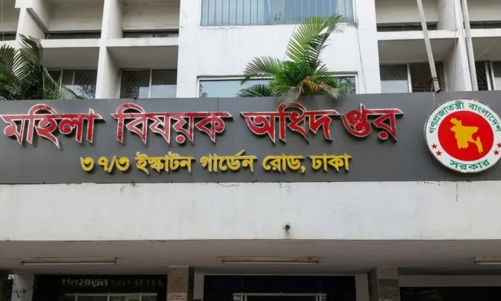 মহিলাবিষয়ক অধিদপ্তরে ৭৩১ জনের বিশাল নিয়োগ বিজ্ঞপ্তি
