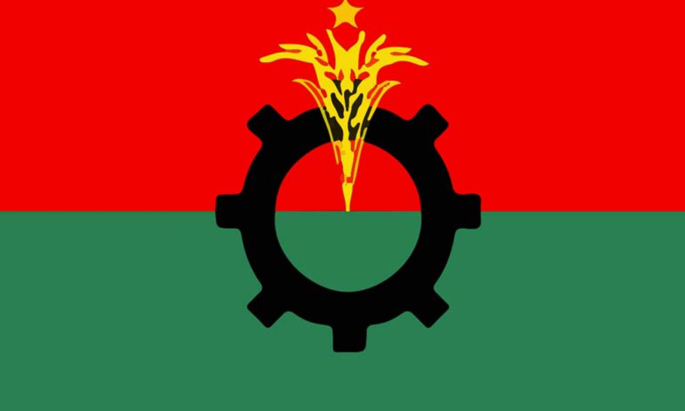 দলীয় শৃঙ্খলা ভঙ্গের অভিযোগে বিএনপি নেতা বহিষ্কার