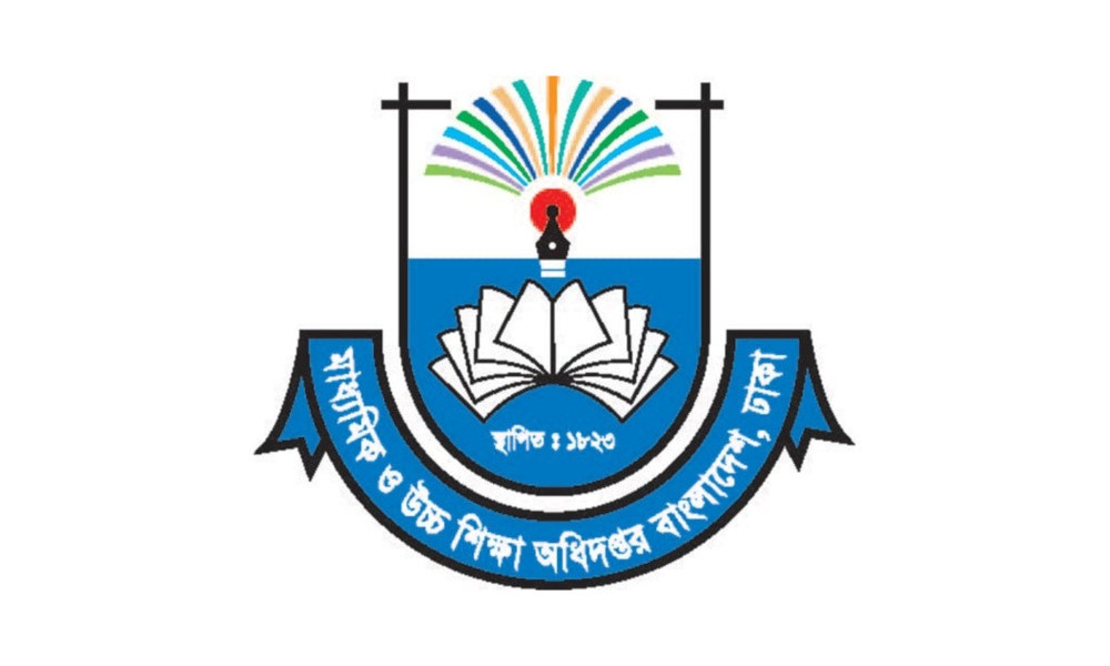 জুলাই থেকেই এমপিওভুক্ত শিক্ষকদের ইনক্রিমেন্ট কার্যকর